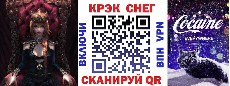Купить наркотик аптеки Арамиль СОЛЬ  Амфетамин  КОКАИН  ГАШ 