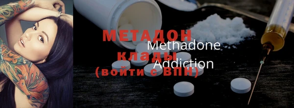 индика Алексеевка