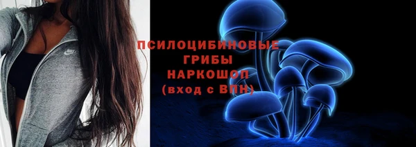 гашиш Алзамай