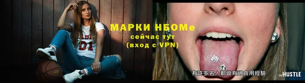 гашиш Алзамай