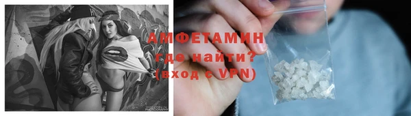 гашиш Алзамай