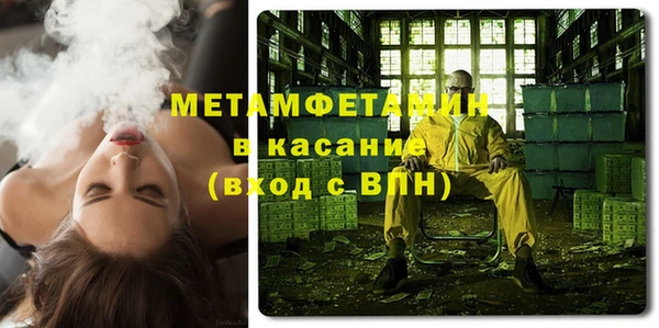 индика Алексеевка
