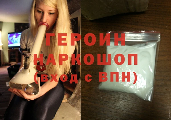 гашиш Алзамай