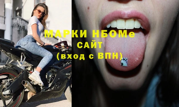 гашиш Алзамай