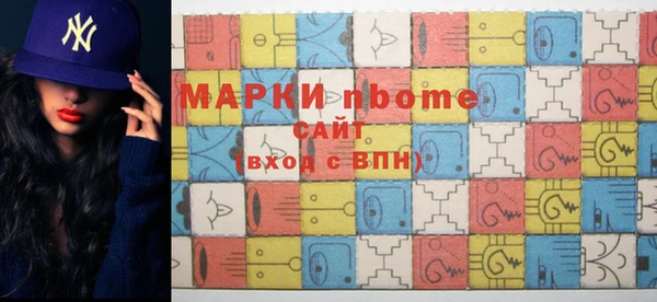 гашиш Алзамай