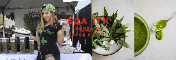 гашиш Алзамай