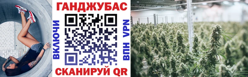 Бошки Шишки OG Kush  что такое   Арамиль 